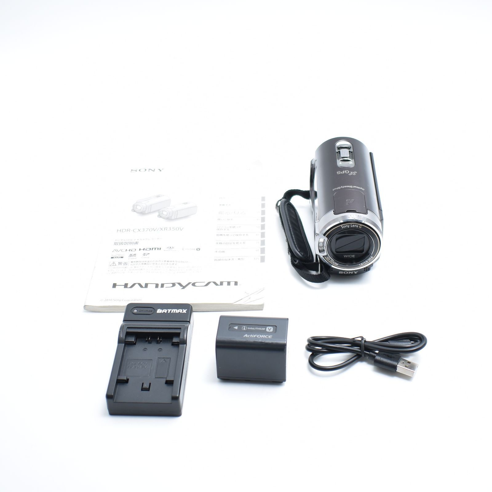 SONY HDR-CX550V ボルドー SONY HDR-CX550V ボルドー SONY HDR-CX550V