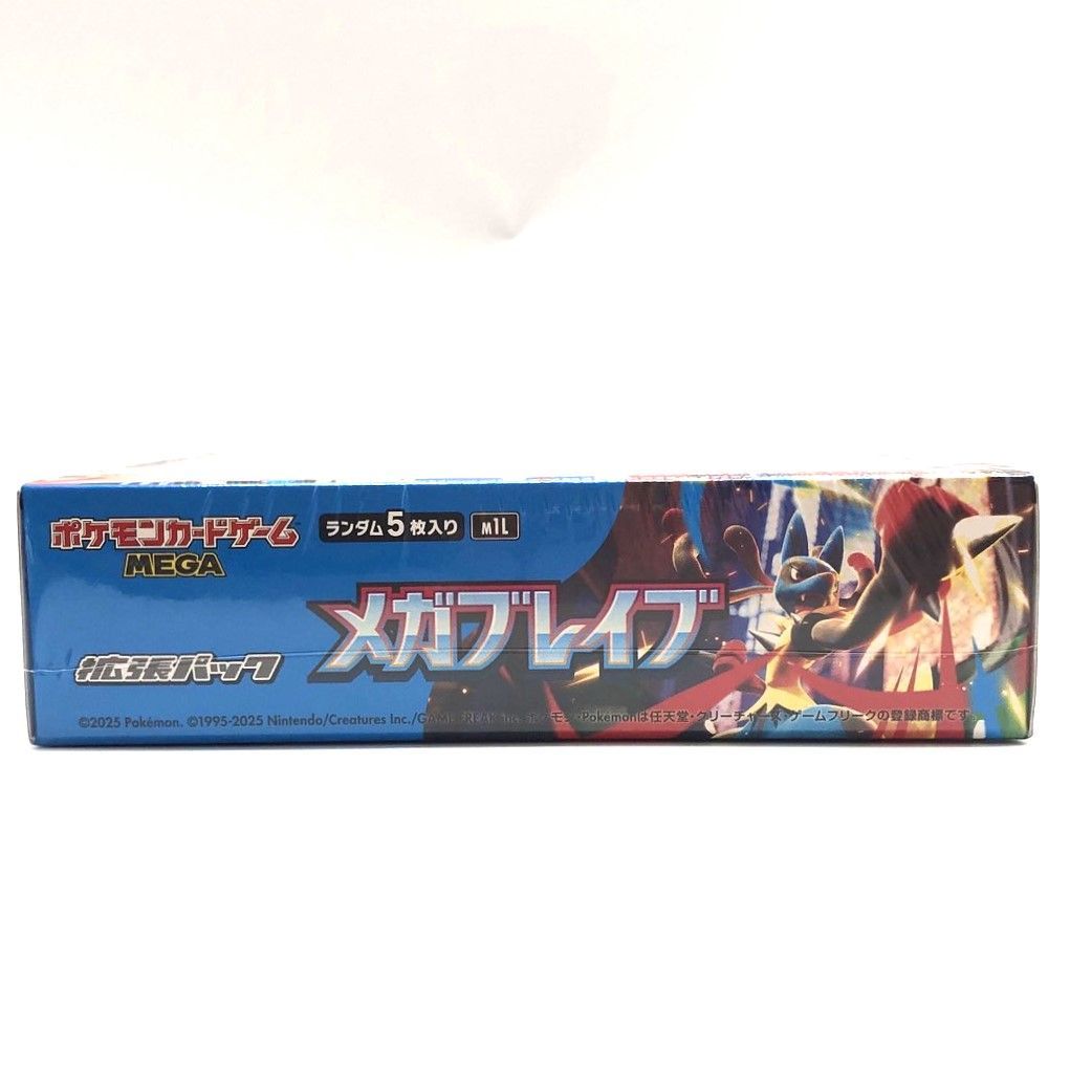 ポケモンカード メガブレイブ シュリンク付き ☆ポケモンカードゲーム MEGA 拡張パック メガブレイブ