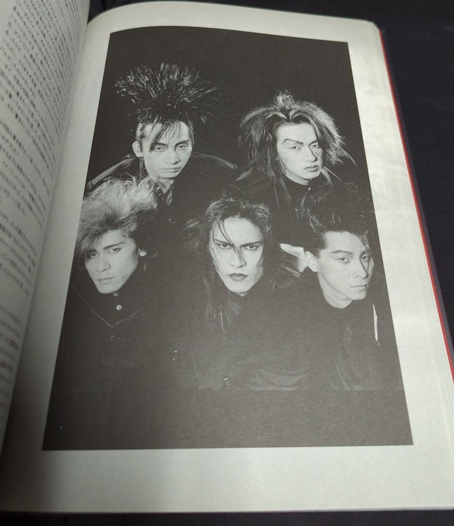 BUCK-TICK 書籍 WORDS BY BUCK-TICK 1987-2002 割引