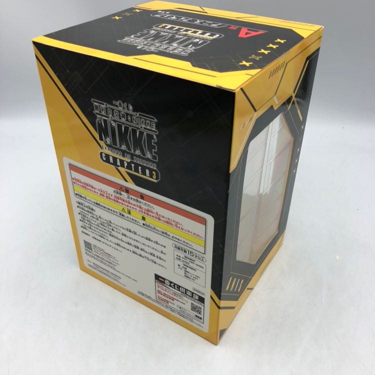 中古】バンダイ A賞 アニス フィギュア ｢一番くじ 勝利の女神