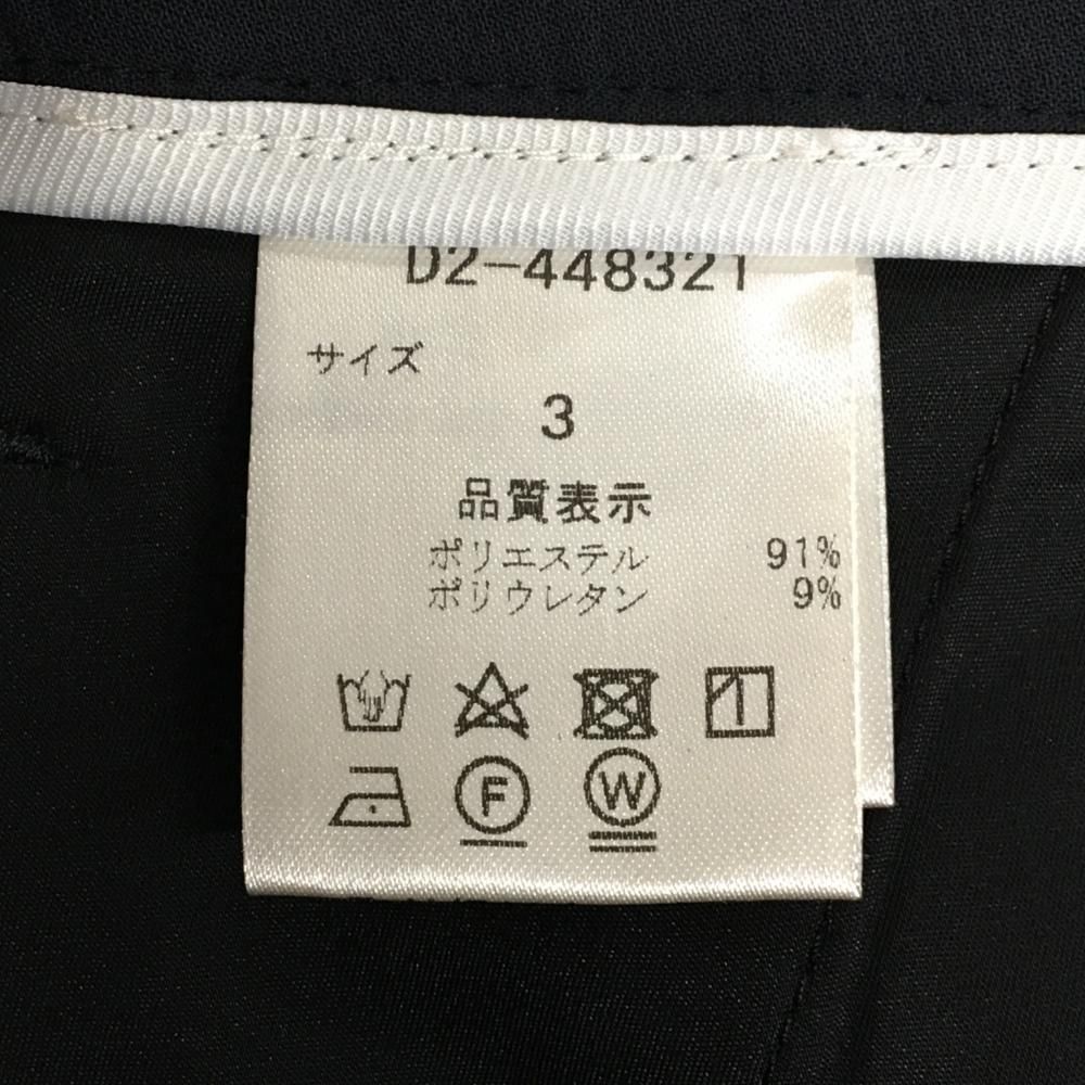 超 ダンスウィズドラゴン キュロットスカート 黒 プリーツ部ロゴ レディース 3 L ゴルフウェア Dance With Dragon LLC-HASEGAWATOSO_COM