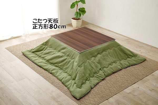 送料無料コタツ天板80x80cm リバーシブル こたつ天板のみ（676 