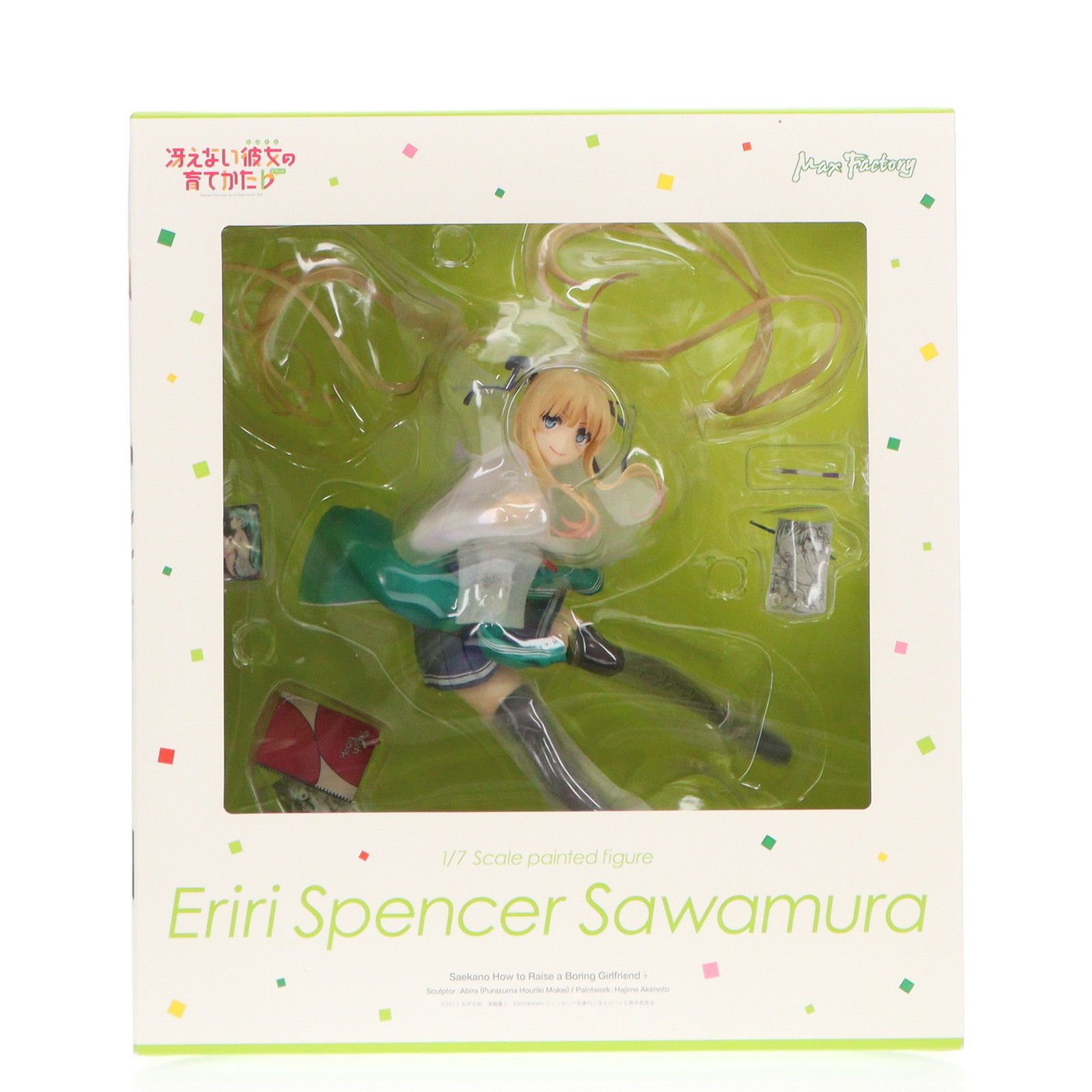 刀剣乱舞 アフタヌーンティー 缶バッジ ポストカード 雲次 刀剣乱舞