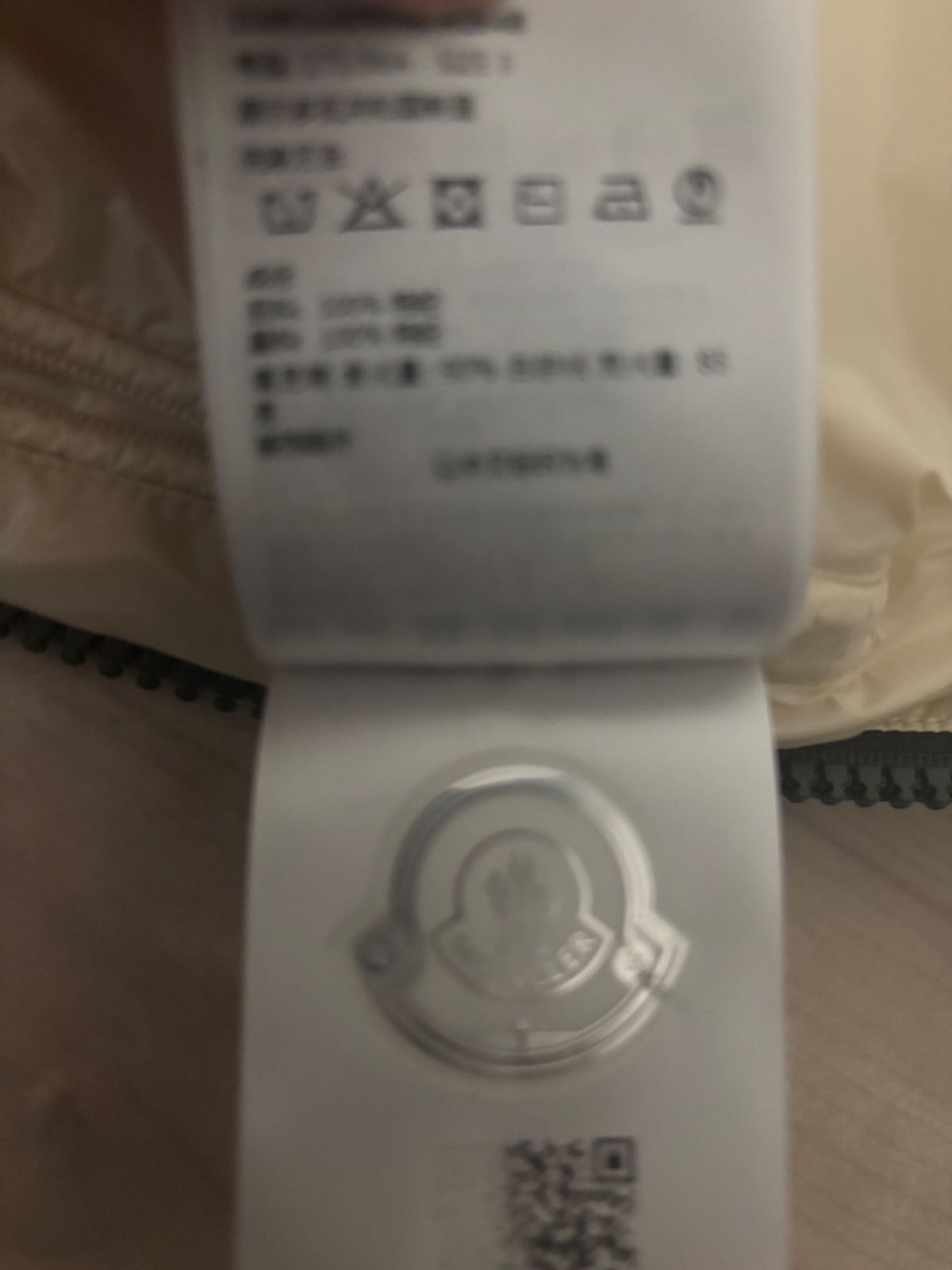 ダウンベスト グリーン
