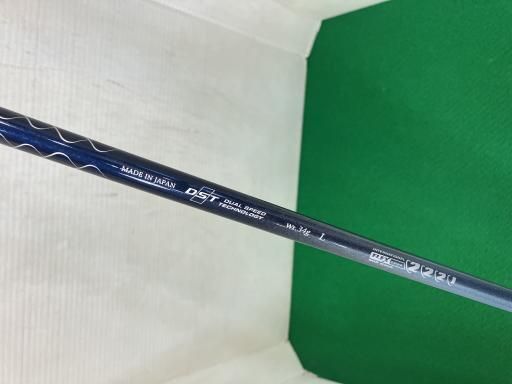 ダンロップ XXIO 2025 H 6 レディース ユーティリティ UT MP 1300 L HB フレックスL 女性用 右利き 右用 Cランク ゴルフクラブ