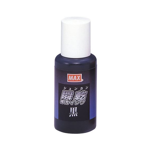 （まとめ） マックス SA-30 黒 カミバコ 30ml 専用補充インク 【×5