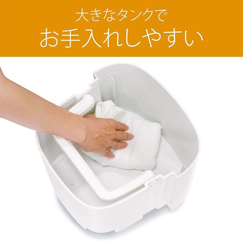 コイズミ 加湿器