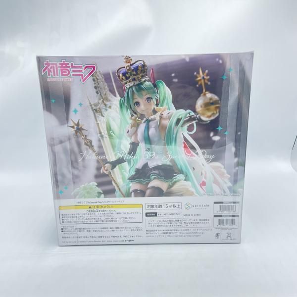 【未開封品】初音ミク 39's Special Day 1/7 スピリテイル Amazon.co.jp: iXimaさん オリジナルイラスト Hatsune Miku 初音