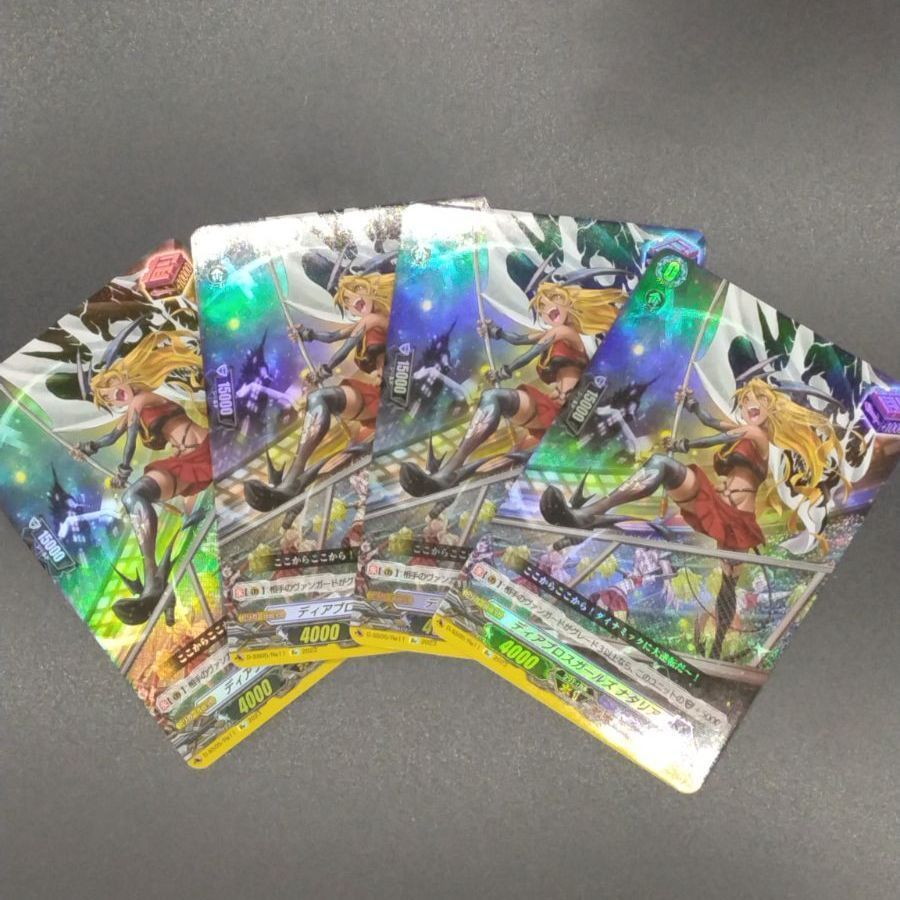 ディアブロスガールズナタリアSIR 4枚セット