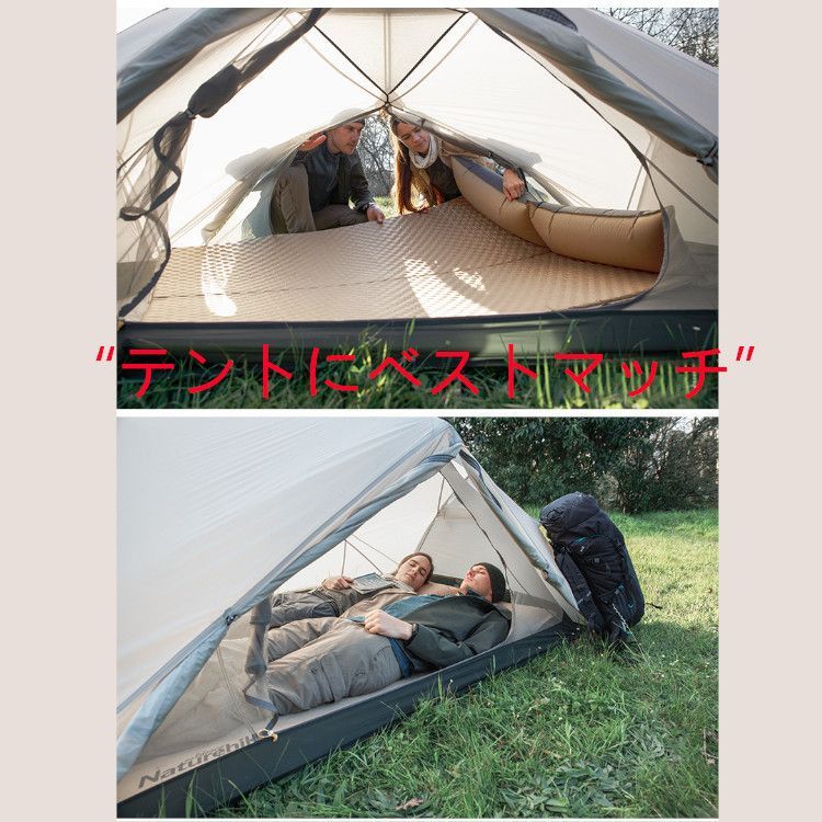Naturehike ネイチャ―ハイク キャンプテントスリーピングマット枕付き