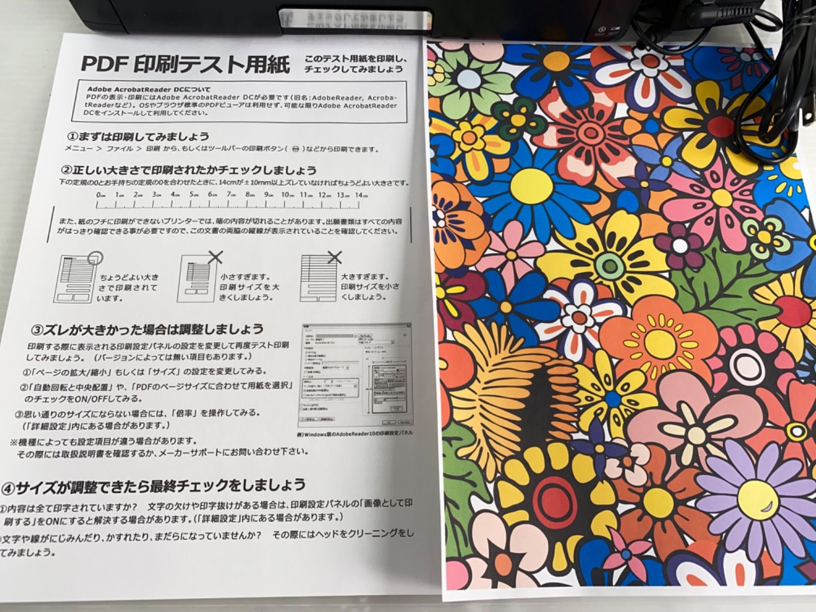 人気定番 新品 未使用 Epson エプソン プリンター コピー機 インク ハガキ 年賀状 Pc Pc周辺機器 Asiatech Co Id Asiatech Co Id