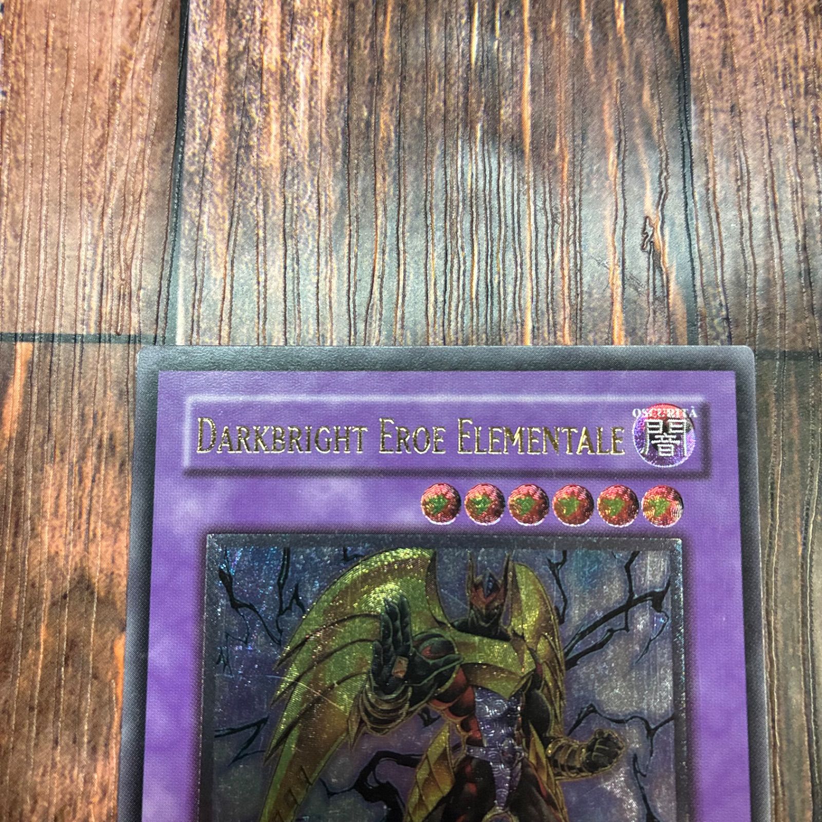 遊戯王 イタリア版 EU版 Ｅ ＨＥＲＯダークブライドマン レリーフ