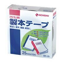 （まとめ） 製本テープ ニチバン 製本テープ〈再生紙〉 黒 BK-256 4987167013127 1個【×20セット】
