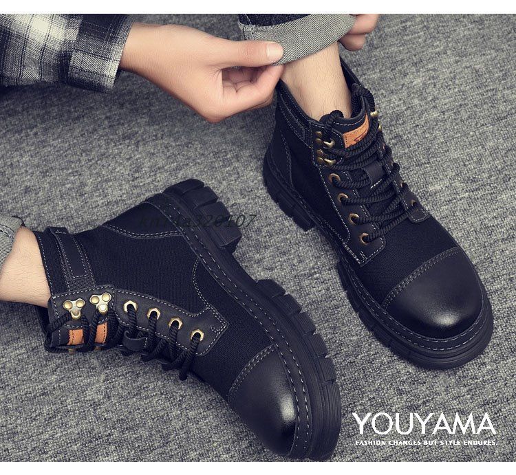 メンズファッション 秋冬