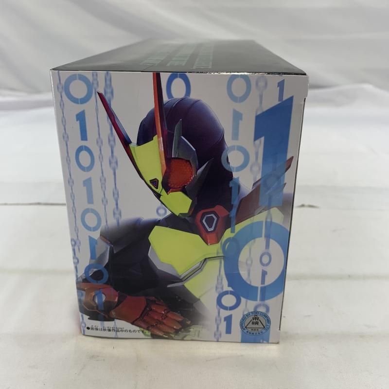 DXゼロスリープログライズキー＆ゼロスリードライバーユニット 仮面ライダーゼロワン
