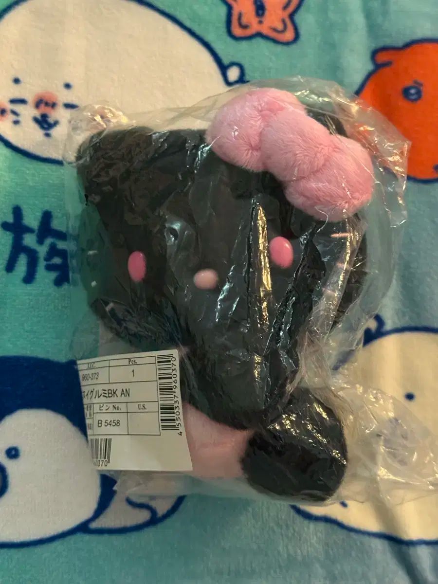 キティ 50 記念日 ブラック ピンク