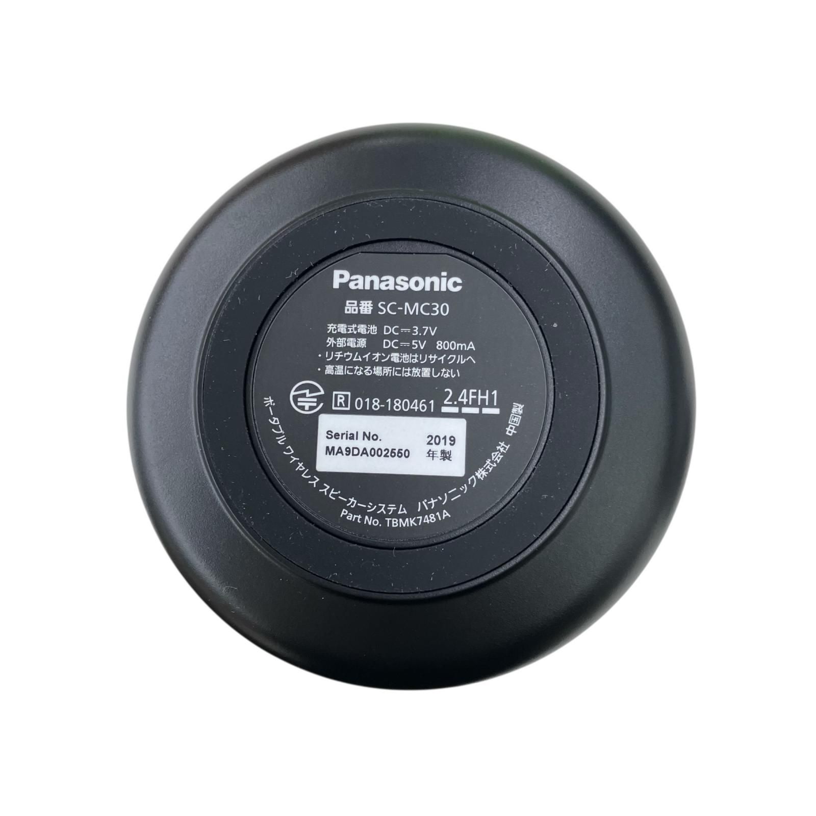 Panasonic ポータブルワイヤレススピーカー SC-MC30