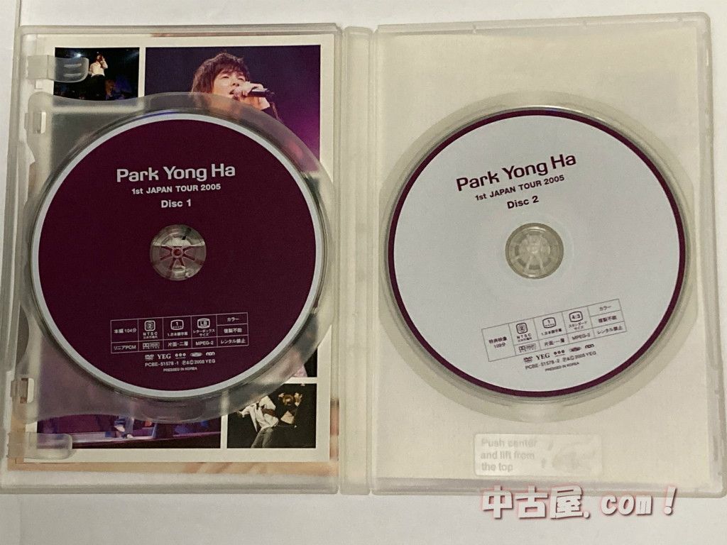 パク・ヨンハ DVD 1st JAPAN TOUR 2005 - ミュージック