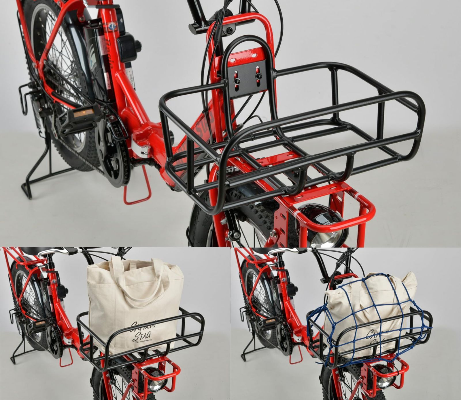 前用 パイプバスケット