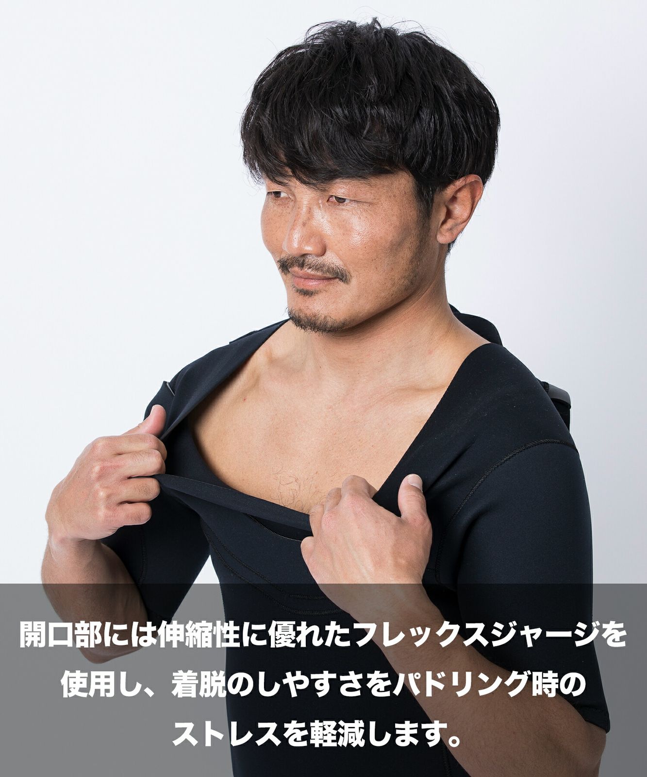 ビラボン