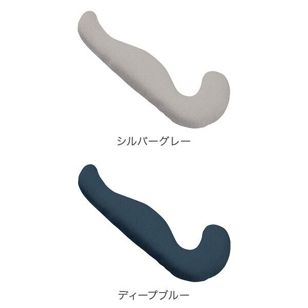 気持ちいい抱きまくら