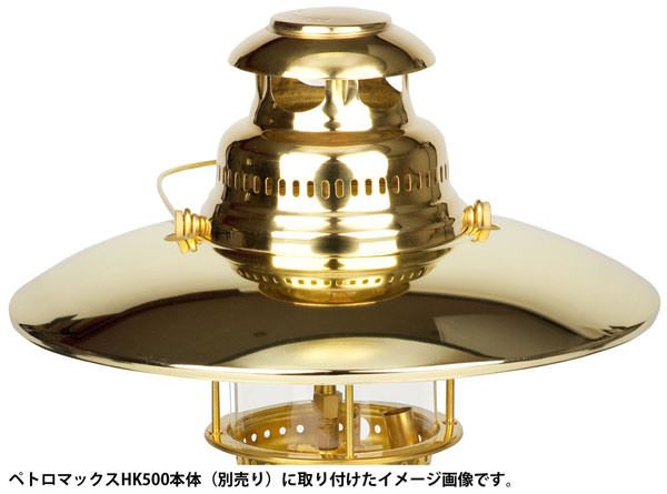 アウトドア