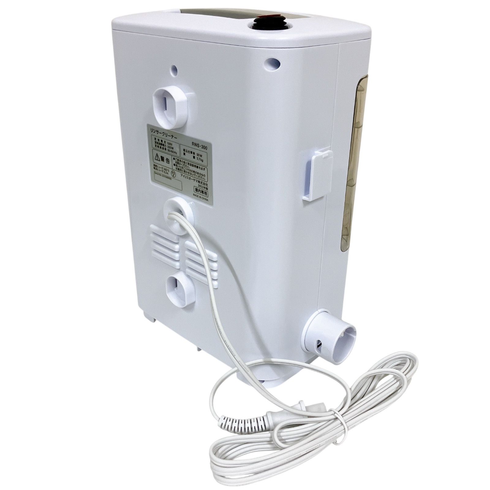 新品　22年製　アイリスオーヤマ　リンサークリーナー　RNS-300 布洗浄 RNS-300 リンサークリーナー 1台 アイリスオーヤマ 【通販モノタロウ】