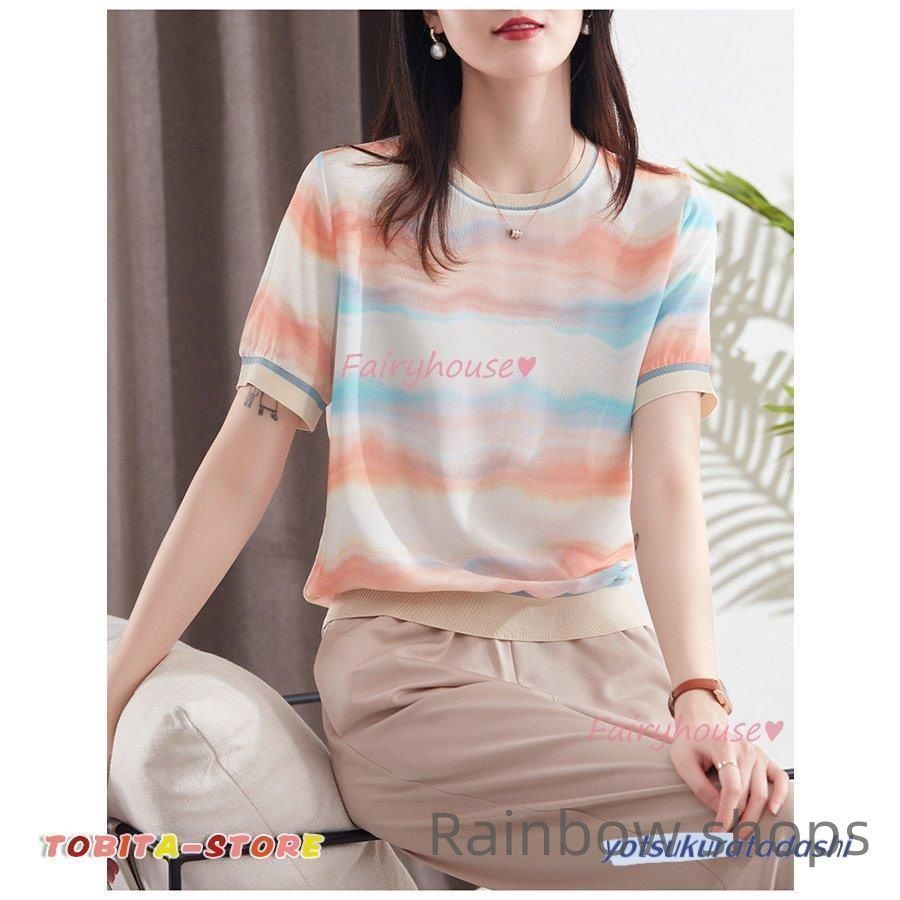 Tシャツ レディース 40代 夏 オシャレTブラウス ボーダープリントTシャツ 半袖トップス レションTブラウス 大人 通勤 ゆったりTシャツ カジュアル韓国風 30代 楽天市場】Tシャツ レディース 40代 夏 オシャレTブラウス