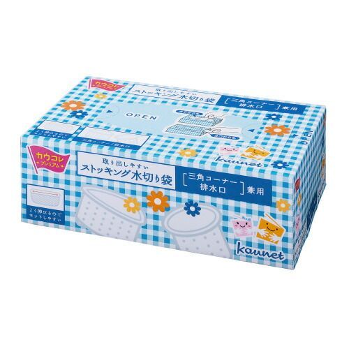 パ）取り出しやすいストッキング水切り袋 三角コーナー深型排水口兼用１５０枚×５4255-3069【カウネット】