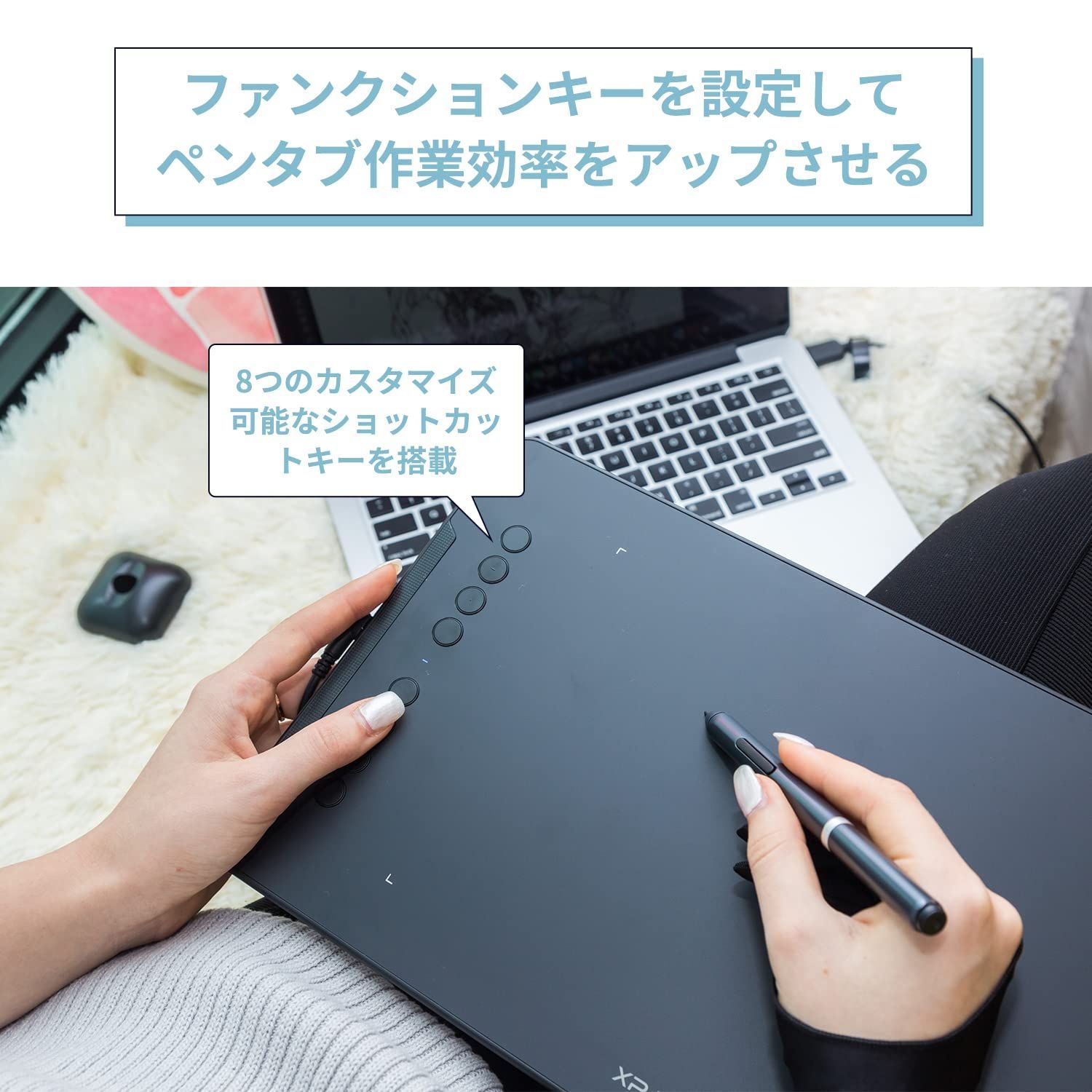 在庫処分】ペンタブレット 板タブ エクスプレスキー8個 お絵かき