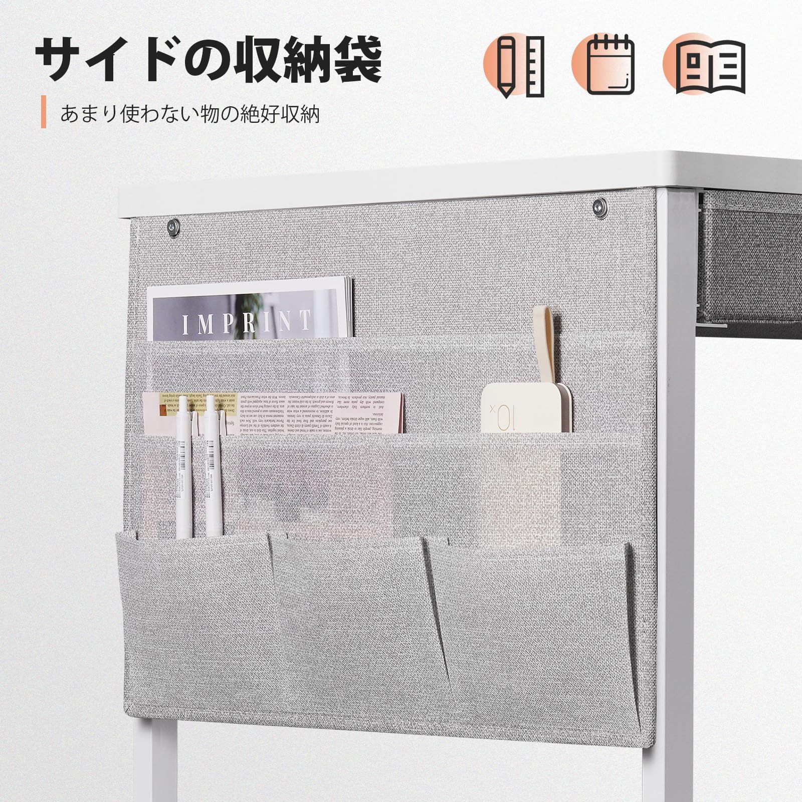 pcデスク 勉強机