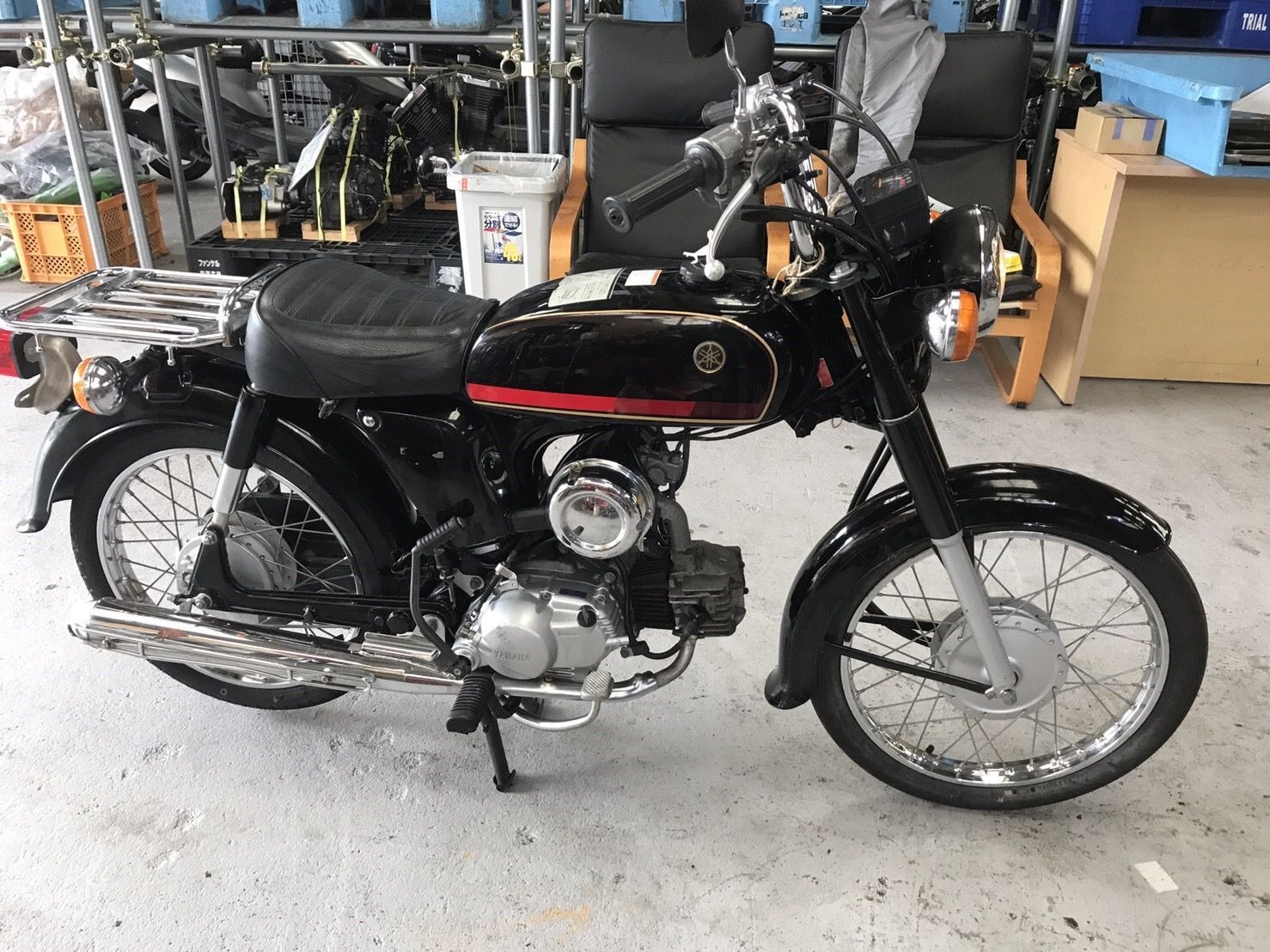 YB50 シート のみ 専用 YB50シート