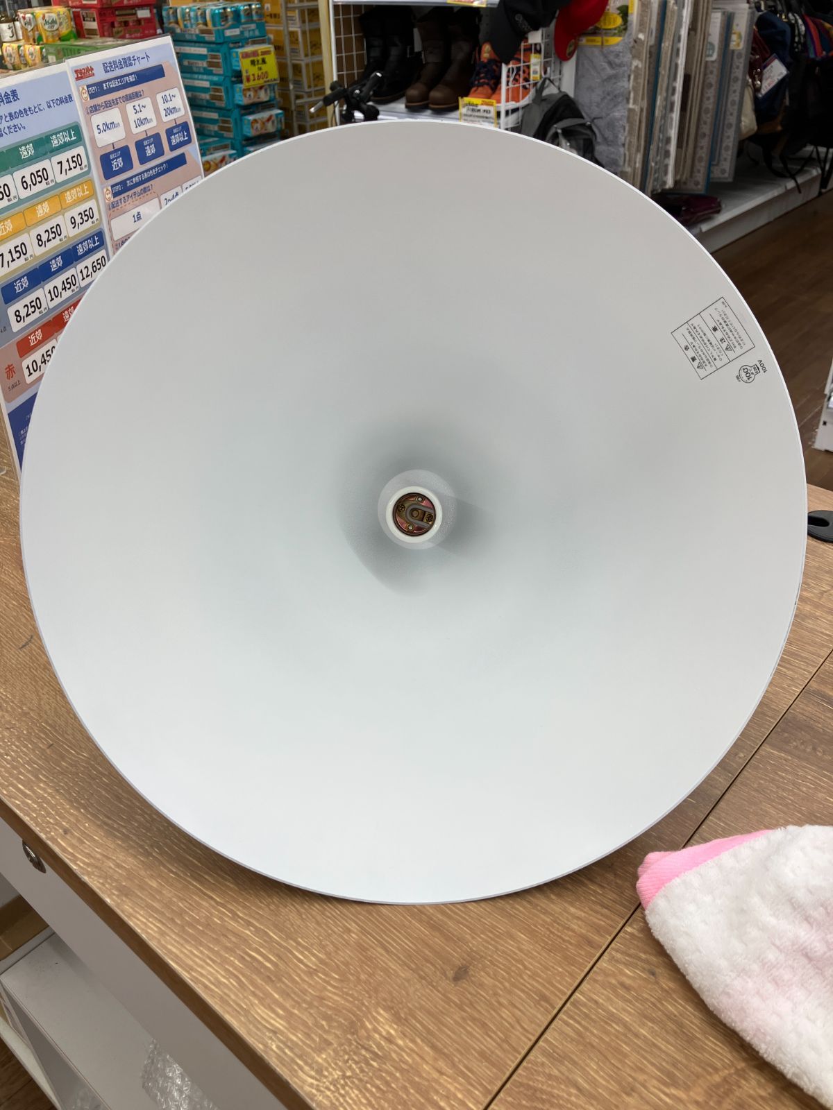 APROZ ペンダントライト