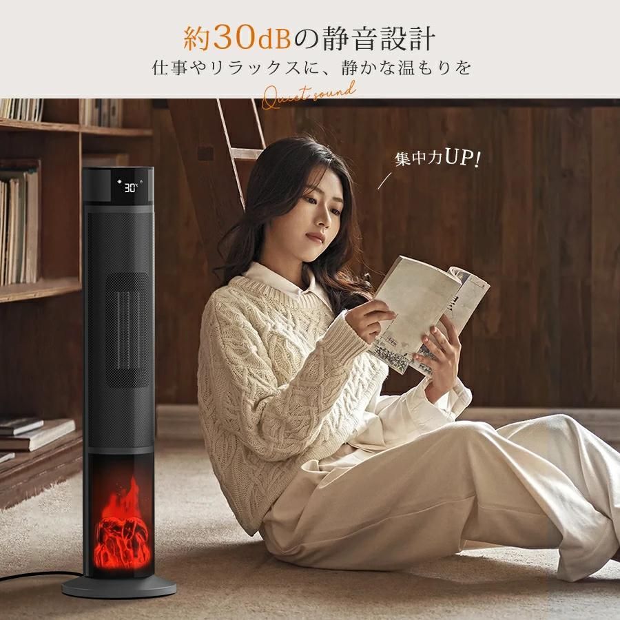 ❤上下左右首振り❤セラミックファンヒーター 暖房 ストーブ