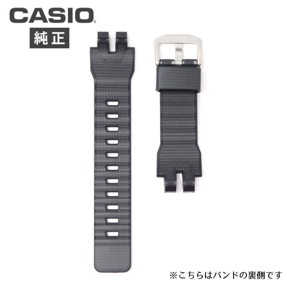 カシオ 【新品・即決】カシオ純正 プロトレック用替ベルト PRW-3000 PRG-300 [CASIO] プロトレック PRG-300,PRG-330,PRW-3000,PRW-3100用