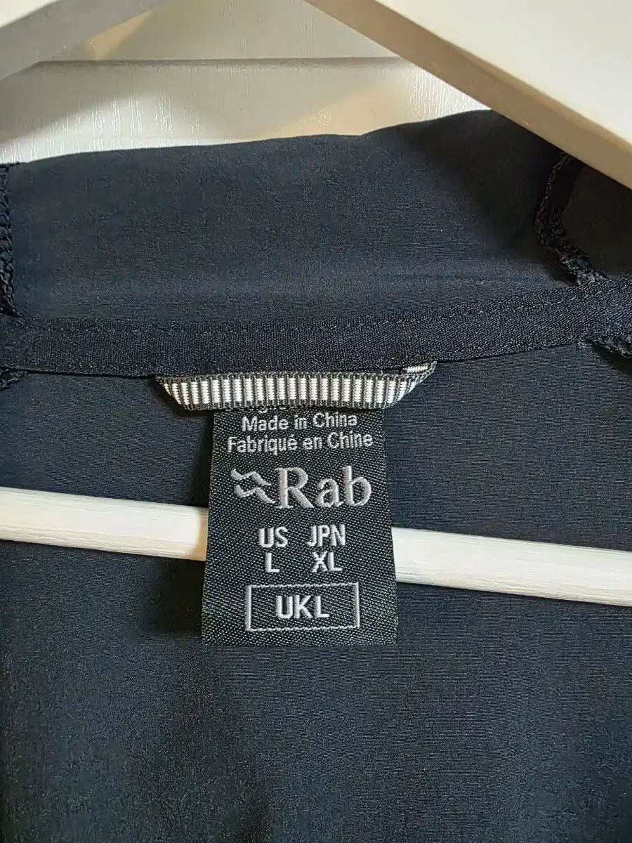 RAB