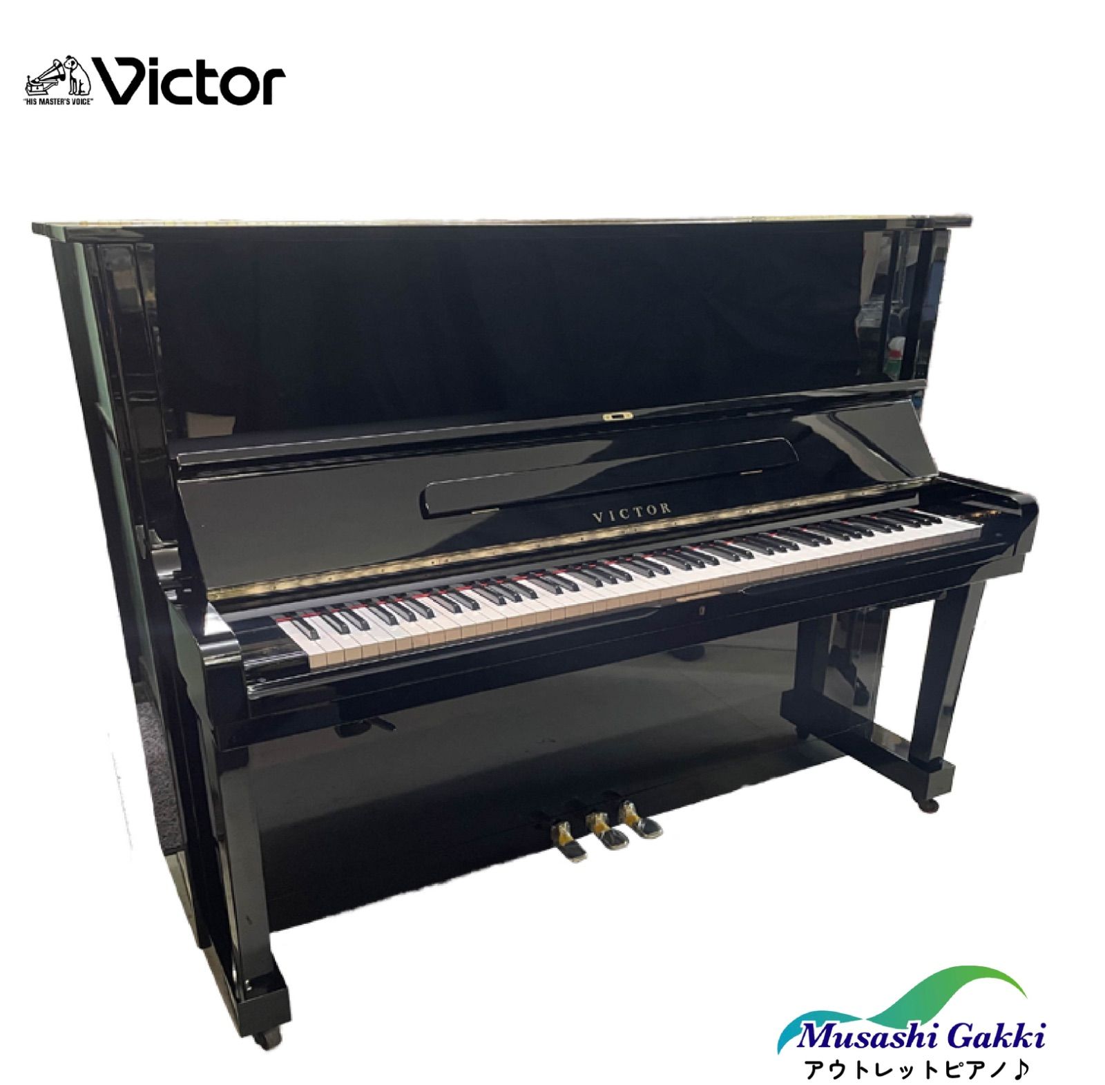 VICTOR ビクター アップライトピアノ サイレントピアノ 消音ピアノ V7 1979年製 黒 ブラック 艶出し ピアノ屋さんの ピアノ