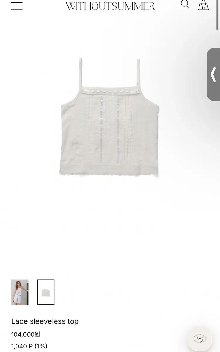 レース ノースリーブ