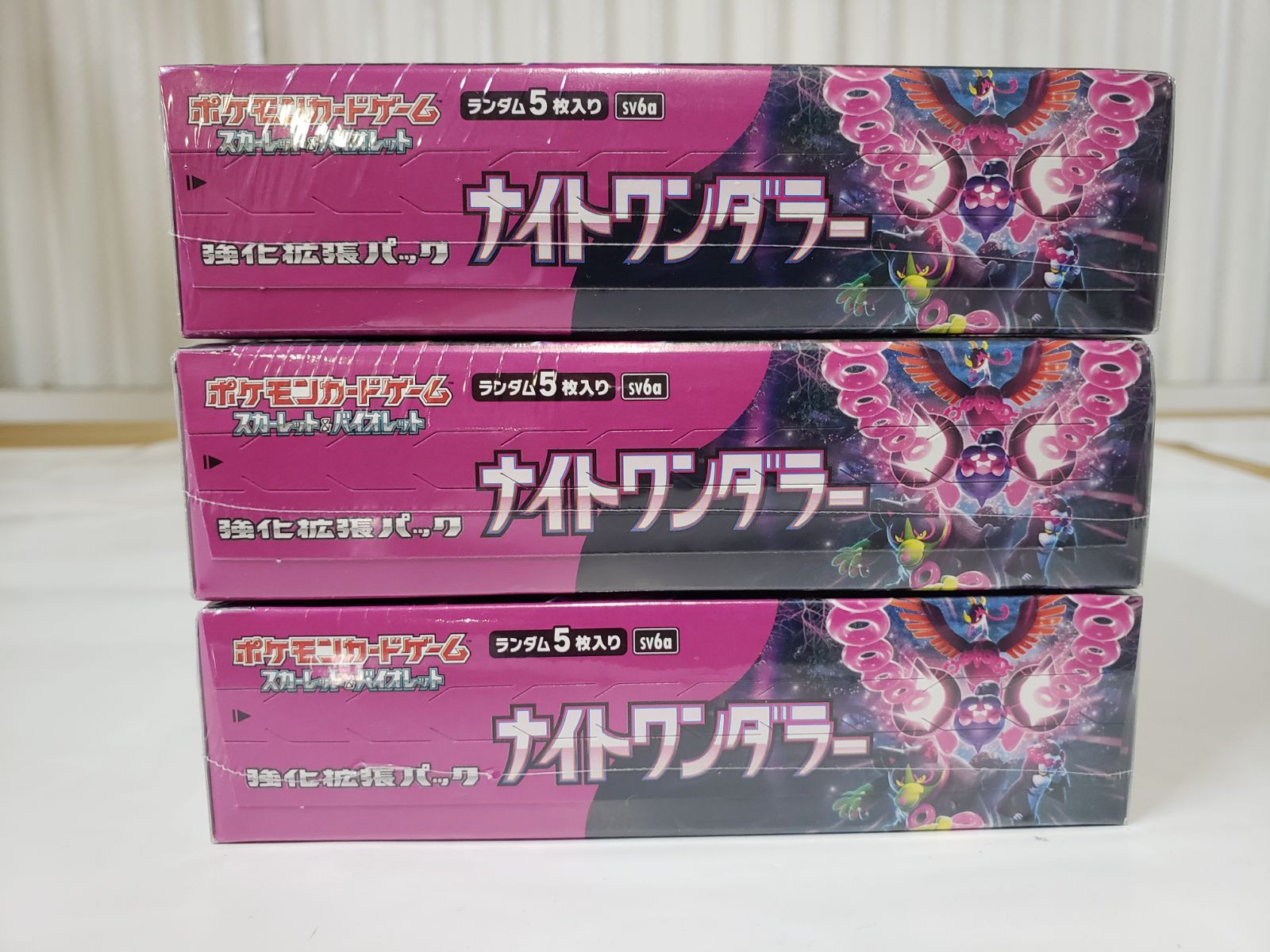 ナイトワンダラー　新品未開封 シュリンク付き　BOX ポケモン ナイトワンダラー 未開封 シュリンク付き1BOX - メルカリ