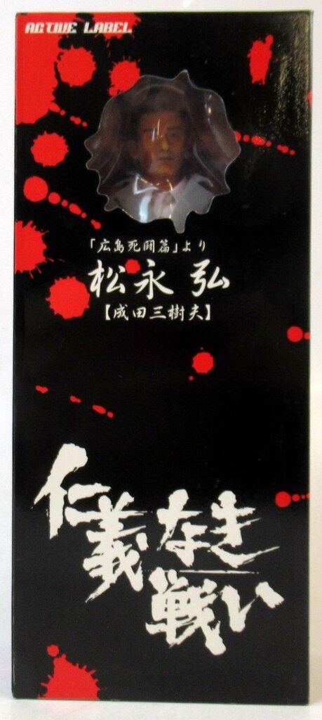ビクトリア 愛と復讐の嵐 DVD-BOX シーズン2〈10枚組〉 【公式通販】