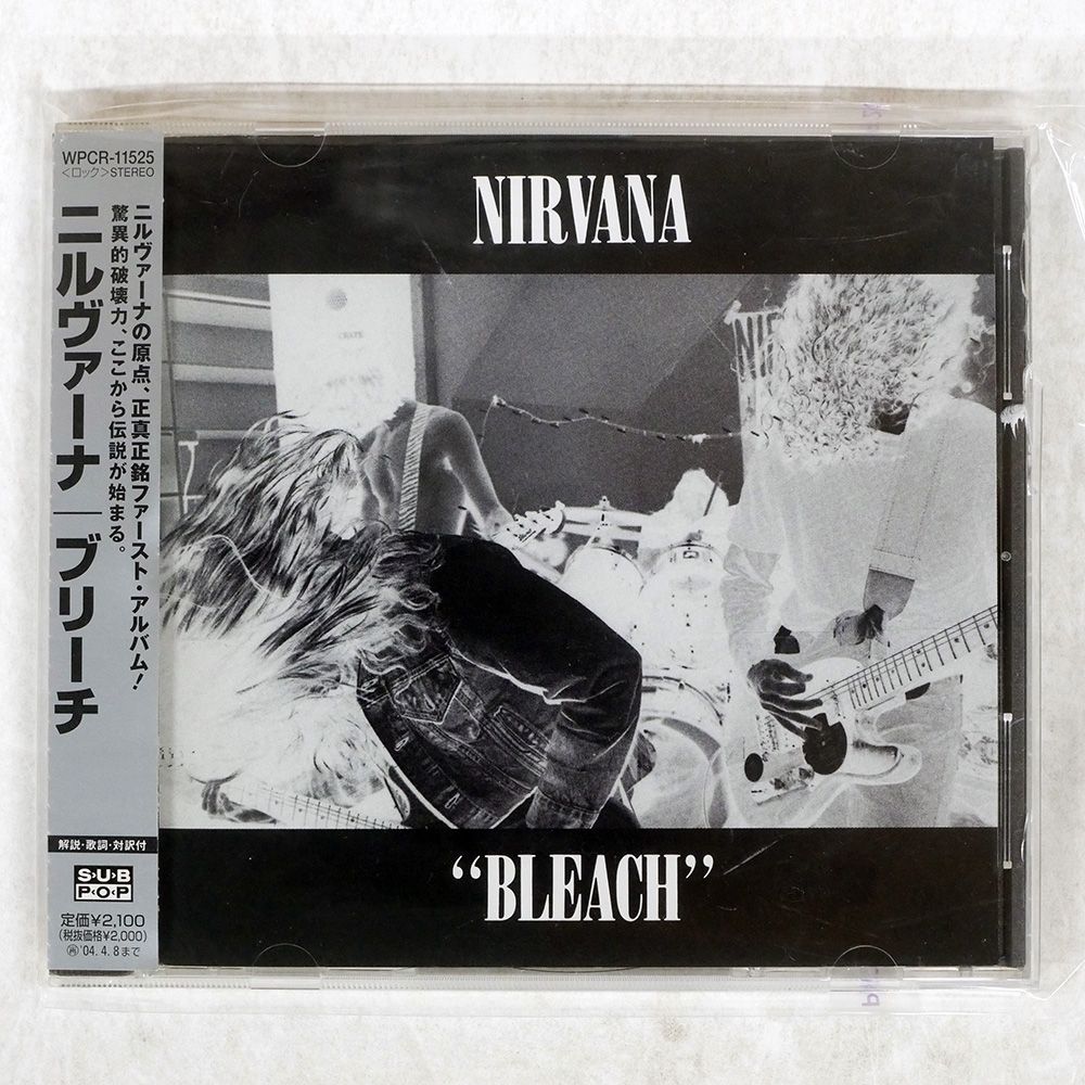 帯 国内盤 NIRVANA/BLEACH/SUB POP WPCR11525 CD □ - メルカリ