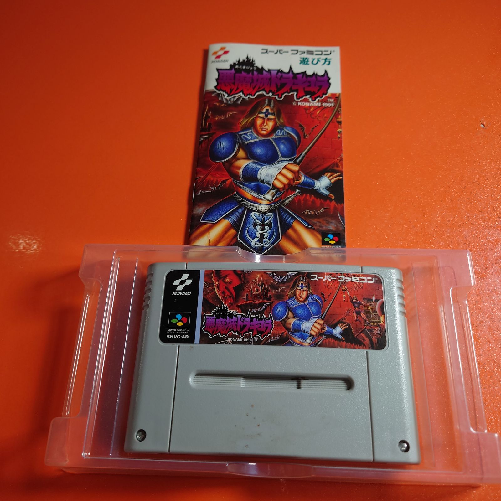 チャレンビー ゲームソフト