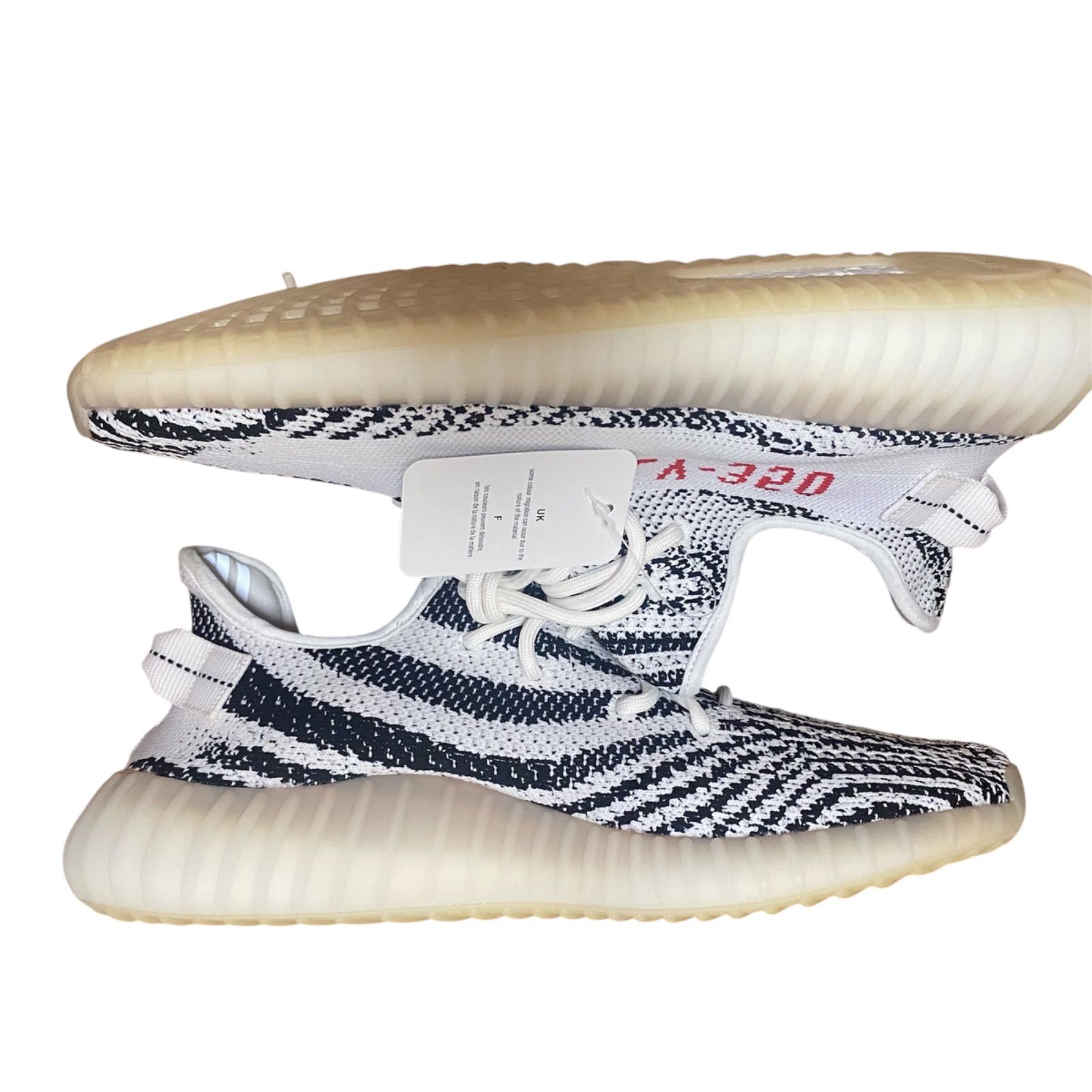 新品未使用】adidas originals YEEZY Boost 350 V2 Zebra アディダスオリジナルス イージーブースト350V2 ゼブラ  27.5cm スニーカー カニエウエスト - メルカリ