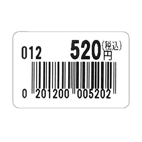 32x 21mm マックス ラベルプリンタ LP-30シリーズ用 上質感熱紙LP