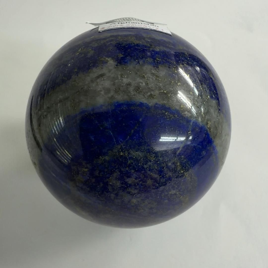 E31734 ラピスラズリ 球 ラピスラズリ球 スフィア 黄鉄鉱 パイライト アラビアの夜空 天然石 パワーストーン