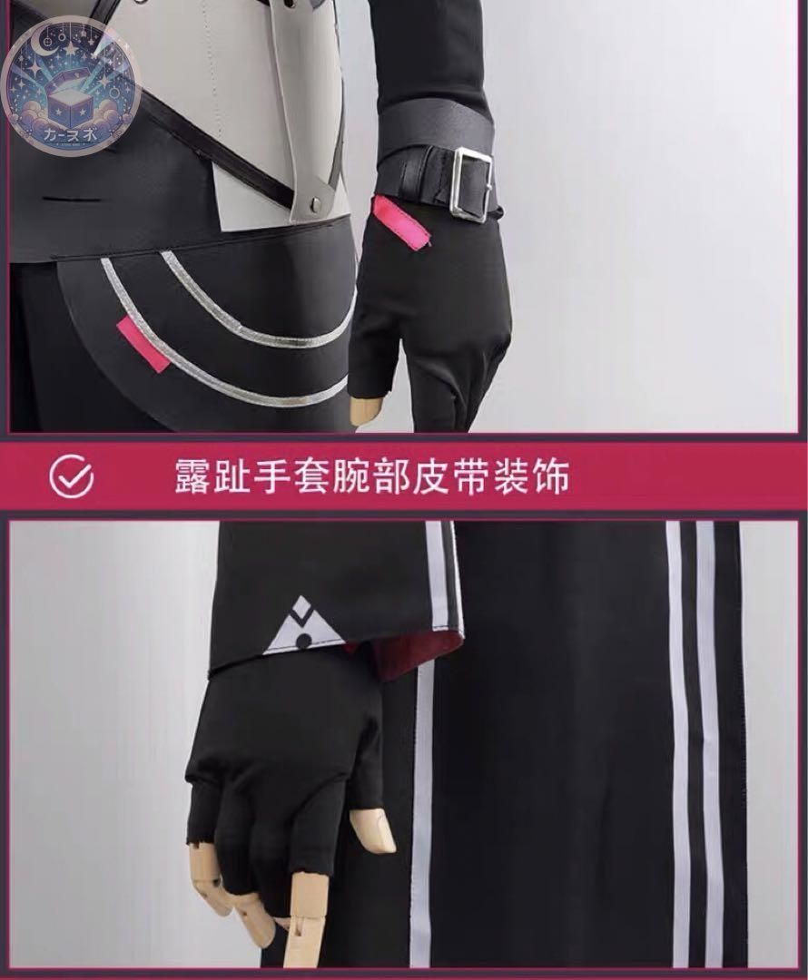 高品質コスプレ