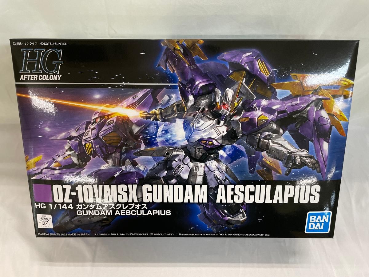 BANDAI - プレミアムバンダイ限定 HG 1/144 OZ-10VMSX ガンダムアスクレプオス 新機動戦記ガンダムW DUAL STORY G-UNIT(ウイング デュアルストーリー ジーユニット) プラモデル(5062968) バンダイスピリッツ 未開封】1/144 HG OZ-10VMSX-2 ガンダムバーンレプオス 「新機動