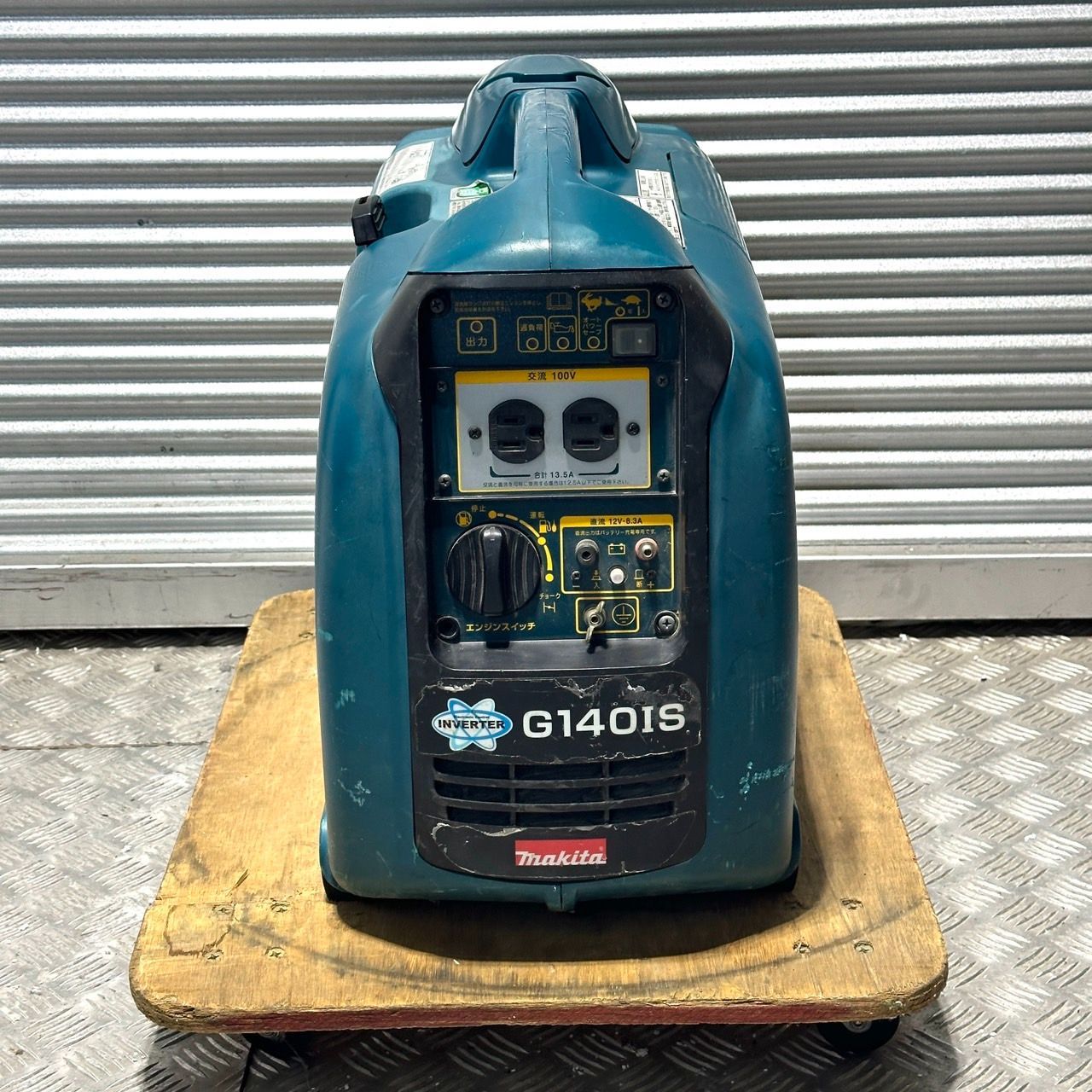 中古 配送不可 店頭受取限定 makita マキタ インバータ発電機 G140IS 動作確認済み - メルカリ