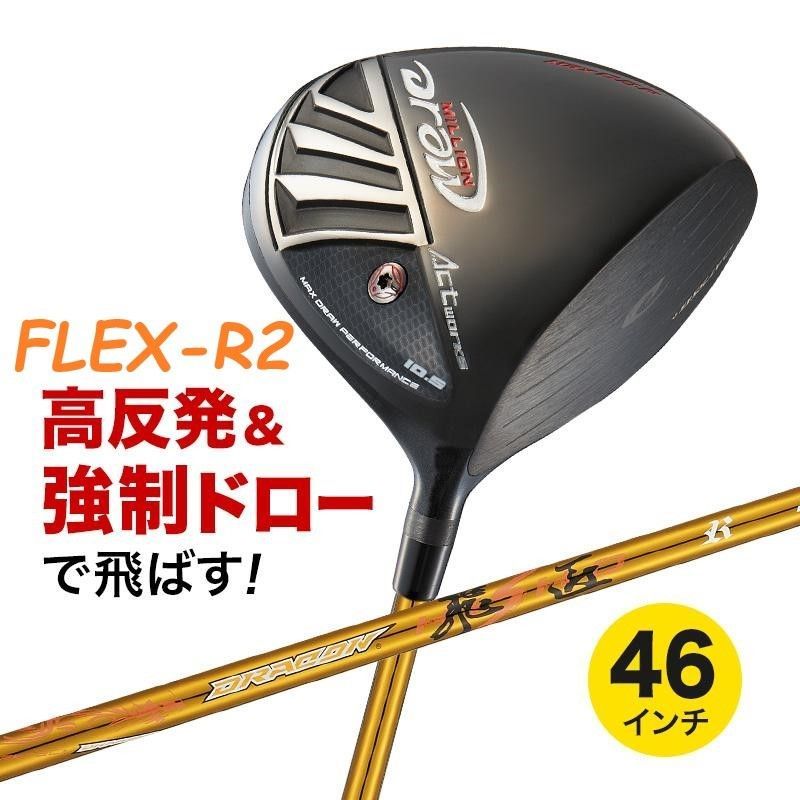 新品 飛匠 ワークスゴルフ ゴルフクラブ ドライバー HR