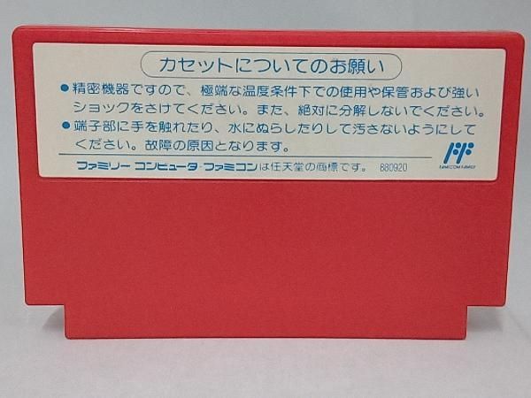 マイティファイナルファイト - メルカリ